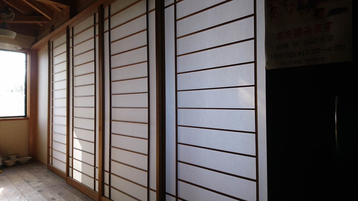 障子の貼替え 小牧市 | 障子の貼替えなら建具修理の窓口小牧市